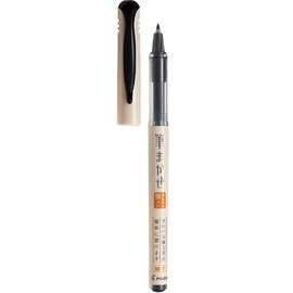 Pilot P-SFM20F-B Brush Pen, Fine Point, Black, 3 Pens