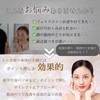 SOLRELA Face Line Beauty Facial Pointer (Includes Acupuncture Supervision Guide)