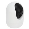 Wireless WIFI Security Camera Two Way Voice Infrared Night Vision
