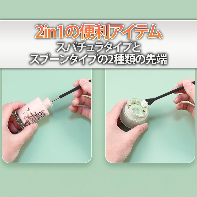 HAMILO Back Cream Stick, Telescopic Ointment Applicator for Grandchildren, Set