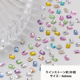 CHENLONB ラインストーン ネイルパーツ 30個セット キラキラ 3D ネイルラインストーン デコレーション DIY デコ用 複数色