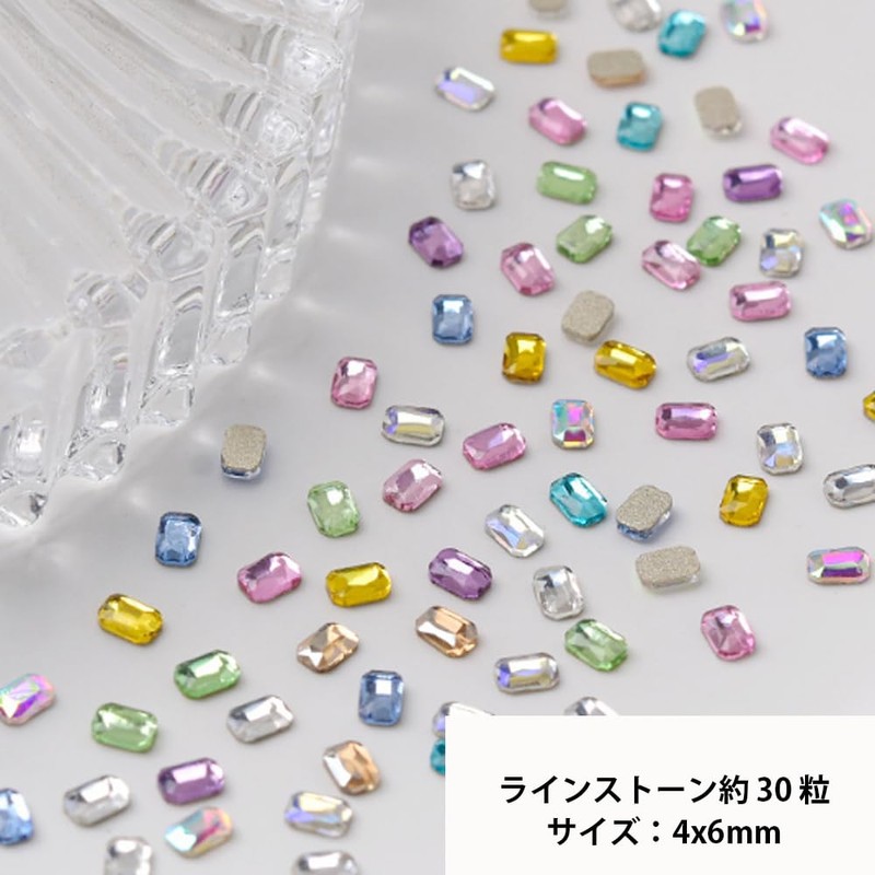 CHENLONB ラインストーン ネイルパーツ 30個セット キラキラ 3D ネイルラインストーン デコレーション DIY デコ用