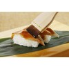 EBM Wooden Handle Edomae Sushi Brush, 1.4 inches (36 mm)