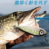 Hook Releaser, Hook Remover, Quick Needle Remover, Fishing Tool, Fishing,