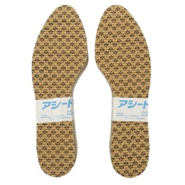 Asheet O Type Value Pack of 40 (21.5 - 22 cm)