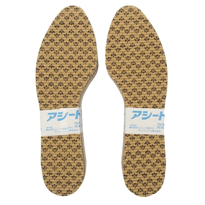 Asheet O Type Value Pack of 40 (21.5 - 22