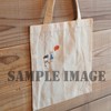 Daruma Embroidery Sticker Seal, Embroidery & Sewing Parts 01-8680 (9