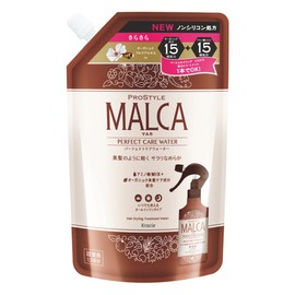 Pro Style Marca Perfect Care Water Refill