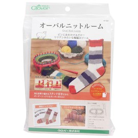Clover 手芸用品 オーバルニットルーム 57-967