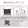 Magnetic Sheet for Peeping Prevention Computer Filters (4 Pieces, 1