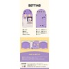Solomon Shoji BT21 Web Pre Sale Cafe Clock (TATA) CAFE