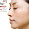 Transparent Face Forehead and Grow Tape Eye Wrinkle Lifting Patch - NO.3 / 투명 페이스 이마 미간 테이프 눈가 주름 리프팅 패치 - NO.3