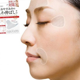 Transparent Face Forehead and Grow Tape Eye Wrinkle Lifting Patch - NO.3 / 투명 페이스 이마 미간 테이프 눈가 주름 리프팅 패치 - NO.3