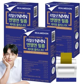 3 boxes (3 months total) Real Shot NMN NMN Film Phyto Plus RX Yeast Plant-Based MNM MNM Film-Type nmn Film / 3박스(총3개월분) 리얼샷 NMN 엔엠엔 필름 파이토 플러스 RX 효모 식물성 MNM 엠엔엠 필름형 nmn필름