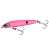 SHIMANO Xivas Lures Sinking Pencil, Exsense, Trident, 60S, Jet Boost,