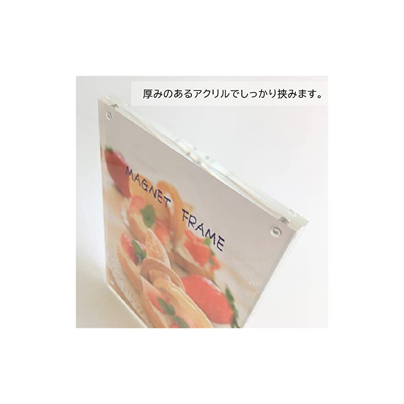 Yuyang G-907 Acrylic Magnetic Frame, 2L, Transparent, Tabletop Photo Frame
