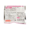 Sports Candy Glucose Grape Flavor 76g kentai Health Physical Fitness