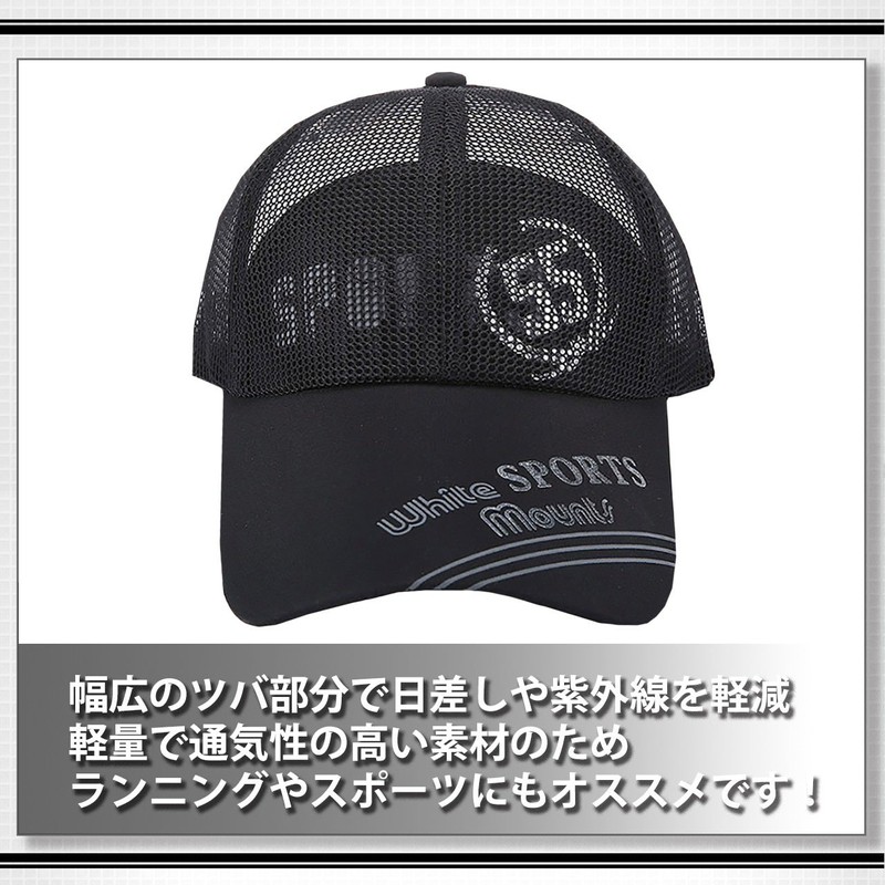 White Fang (howaitofangu) Hat Mesh Cap Logo Numbering Sports Breathable