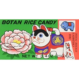 Botan Rice Candy for 12 Packs