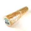 Yamato NO200-50-22-5PR Vinyl Tape, 2.0 inches (50 mm) Wide, 5