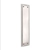 5mm Heavy Duty Solid Cast Brass Georgian Finger Plate Door