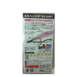 Katsuichi SG Head BT SV-34BT 3/0-10.5g