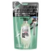 Clear for Men, Rich Conditioner, Refill, 9.5 oz (280 g),