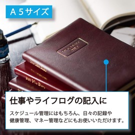 Takahashi No. 912 Notebook Weekly Desk Diary, Starting from April 2019, A5, Black