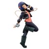 Bandai Spirits Ichibansho - My Hero Academia - Kyoka Jiro
