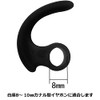 A-Focus 3 Pairs Earhook Ear Loop In-Ear Hook Ear Loop