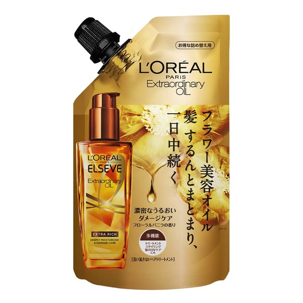 L'Oréal Paris Elseve Extraordinary Oil Extra Rich, Versatile Use, Deep