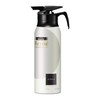 Bronellize Hair Color Server for Gray Hair Re-Black (Natural Blackness),