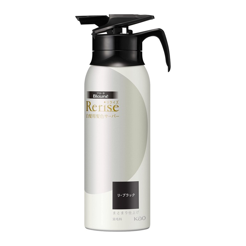 Bronellize Hair Color Server for Gray Hair Re-Black (Natural Blackness),