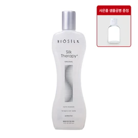 Silk Therapy BioSilk Silk Therapy Hair Essence 355ml direct import + empty bottle / 실크테라피 바이오실크 실크테라피 헤어에센스 355ml 직수입 + 공병