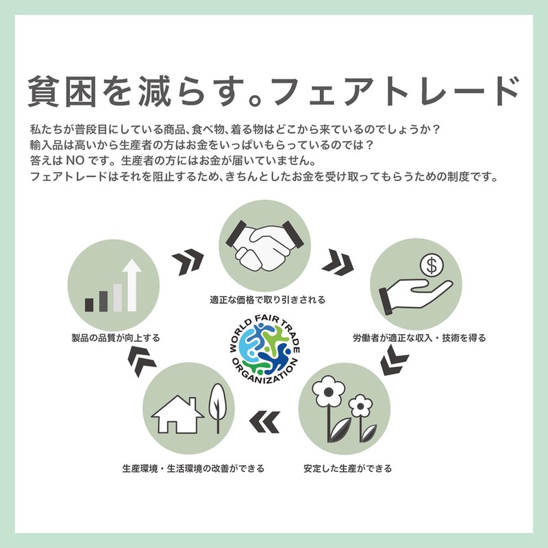 [Pot Supplies] Pot Trivet Kitchen Rabbit Pink White [WH]