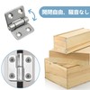 Lift-Off Hinges [2 Pieces] Pull and Pull Hinge Lift Hinges