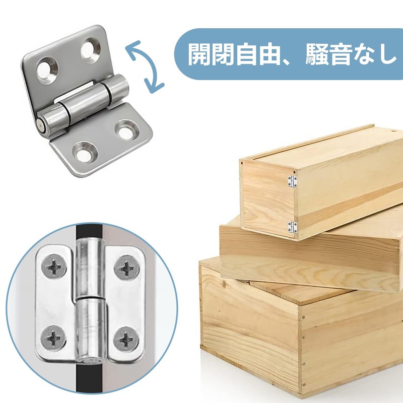 Lift-Off Hinges [2 Pieces] Pull and Pull Hinge Lift Hinges