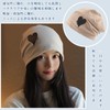 ZHEJIA Knit Hat, Care Hat, Soft Knit Cap, Indoor Hat,