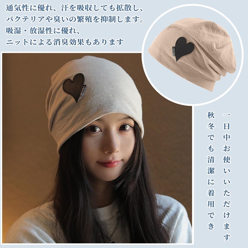 ZHEJIA Knit Hat, Care Hat, Soft Knit Cap, Indoor Hat,