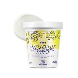 Lush Cocoa Butter 225g - Hand and Body Lotion/Lush Version