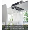 Yamazaki 3333 Under-Table Plastic Bag Hanger, Black, Approx. W 5.3