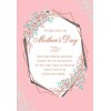 Regal Publishing Classic Mother's Day Card - 9 x 6