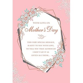 Regal Publishing Classic Mother's Day Card - 9 x 6 inches