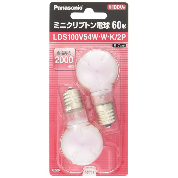 Panasonic LDS100V54WWK2P Mini Krypton Bulb, 100V, 60W Equivalent (54W), E17 Base, 1.4 inches (35 mm) Diameter, White, Pack of 2