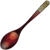 Pro Player Lacquer curry spoon 17.5 cm Seigaiha Blue 831175
