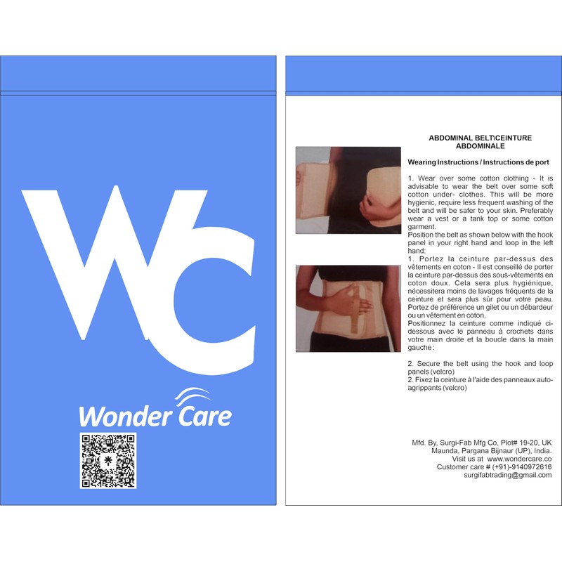 Wonder Care Waist Support Belt Half Elastic (Supreme), , ,