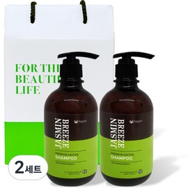 Pogonia Jasmine Breeze Shampoo 500ml x 2p gift set, 2 sets / 포고니아 자스민 브리즈 샴푸 500ml x 2p 선물세트, 2세트