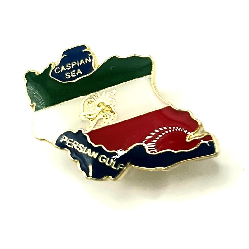 Imperial State of Iran Middle East Persia Persian Arab Country