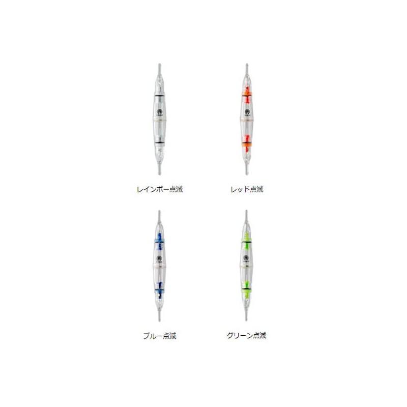 Tsuchida Industrial 2 Lights Operated Underwater Lights Flashing Rainbow