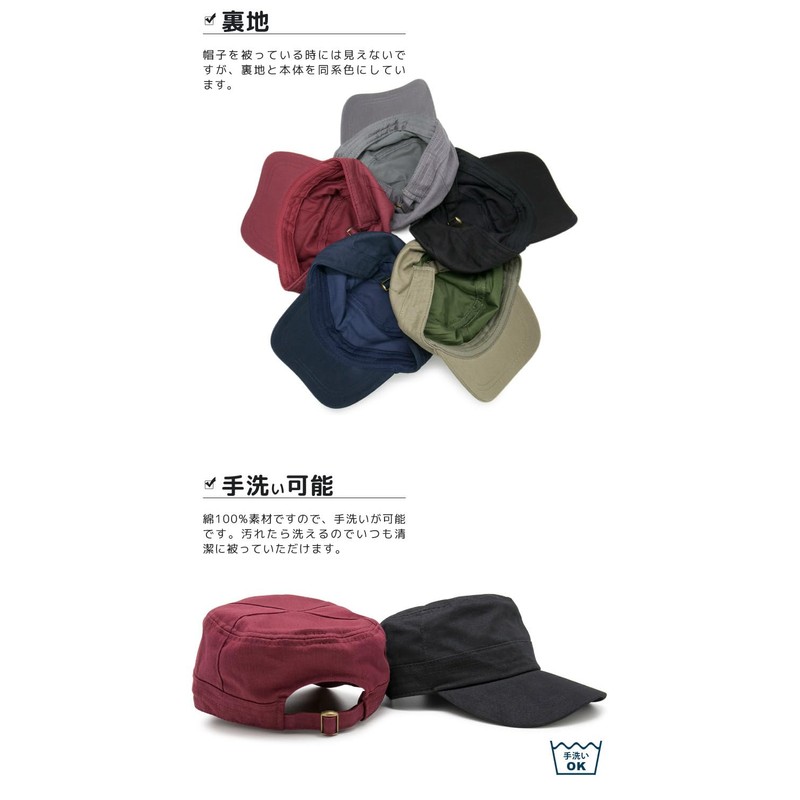 Zaction Work Cap, Men's, Women's, Slightly Deep, Cap, Hat, Large